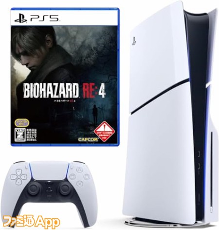 （新品）PS5本体