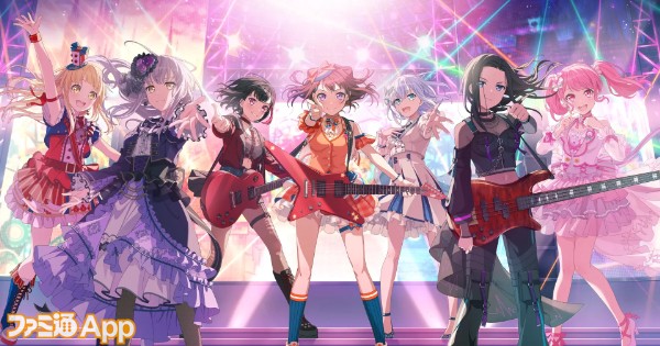 ガルパ