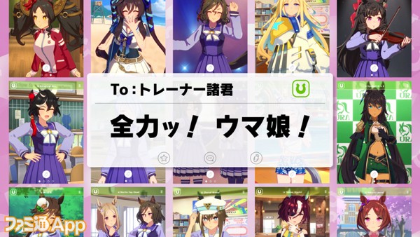 ウマ娘』新CMが公開 【川井様専用】ダイワ メガバスTD-ito 103HL 左巻き 