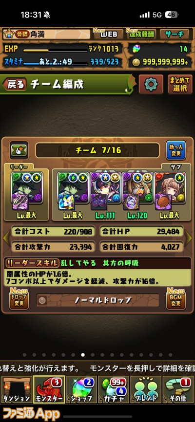 1
