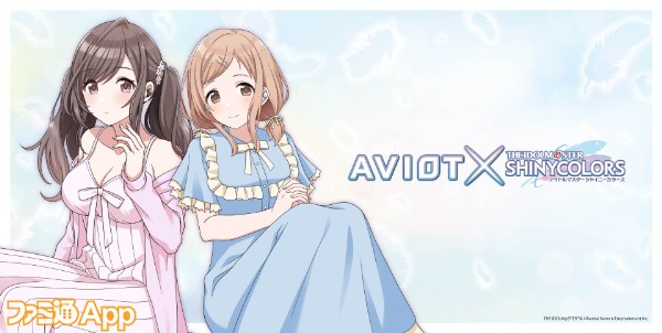 シャニマス』×“AVIOT”コラボワイヤレスイヤホンの販売が決定。283プロダクション所属全28人による合計470種以上のボイスが収録 |  ファミ通App【スマホゲーム情報サイト】