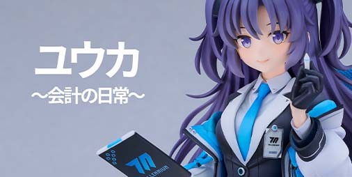 『ブルアカ』ユウカが1/7スケールフィギュアになって登場