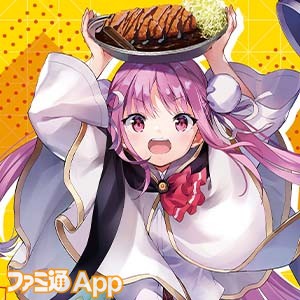 ヘブバン』×ゴーゴーカレーとのコラボ開催。秋葉原中央通店など全6店舗でコラボメニューが販売中 | ファミ通App【スマホゲーム情報サイト】