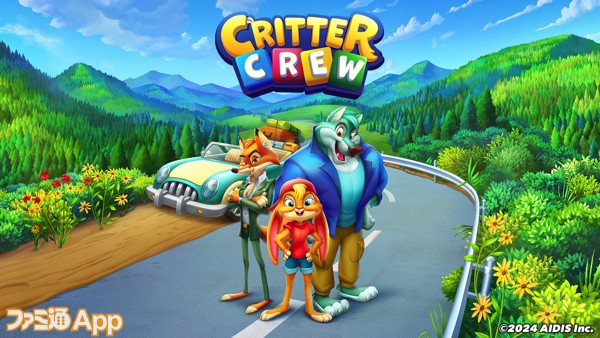 Critter Crew_KV_アイディス