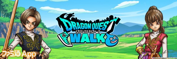 00_Dragon_Quest_Walk