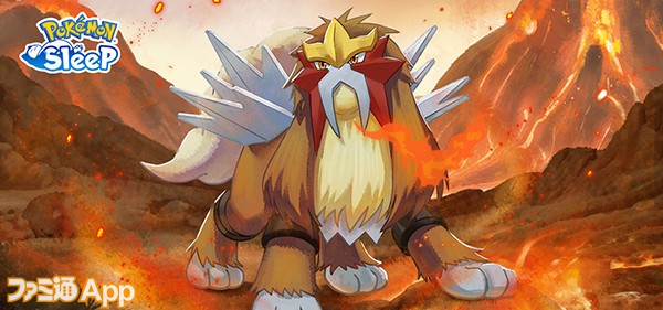 Event_entei_ingame_resize のコピー