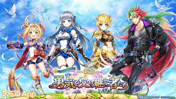 19キービジュアル