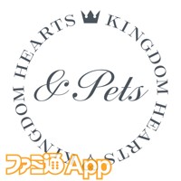 KHPETsロゴ2