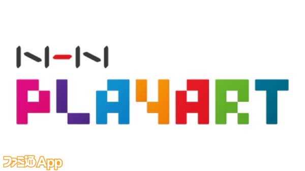 NHN PlayArt_2026年卒サマーインターンシップ募集