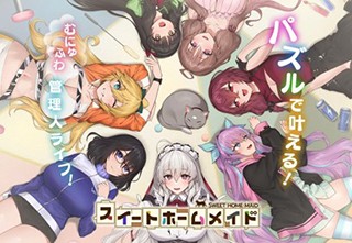 全5種類展開！オンキヨーより『IDOLY PRIDE』1周年記念ボイス入りフル 