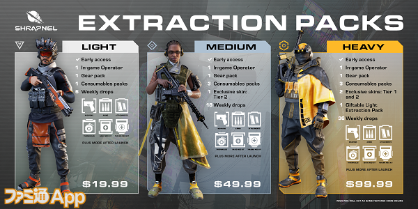 Shrapnel_Extraction_Packs_ALL_Infographic (1)