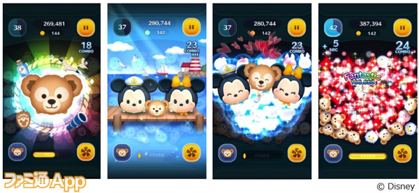 20240701_tsumtsum_03_duffy