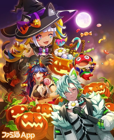 みんなにハッピー☆ハロウィン