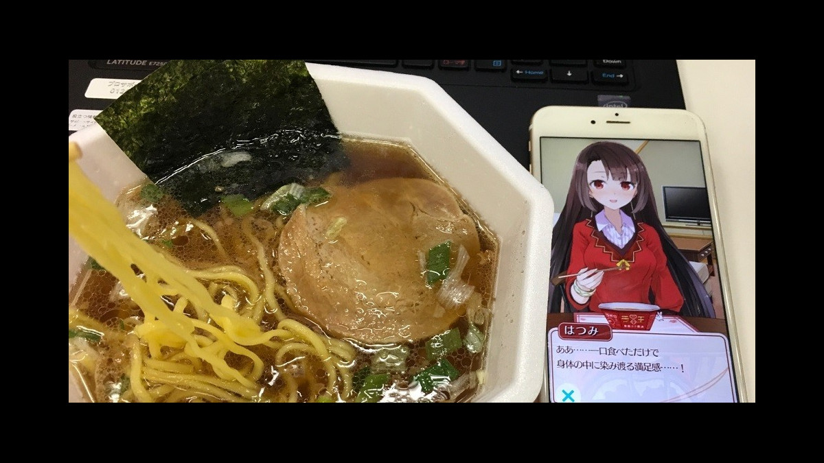 日清ラ王 が美少女化 声優の麺をすする音 スマホで体験できる新キャンペーンに突撃してみた ファミ通app