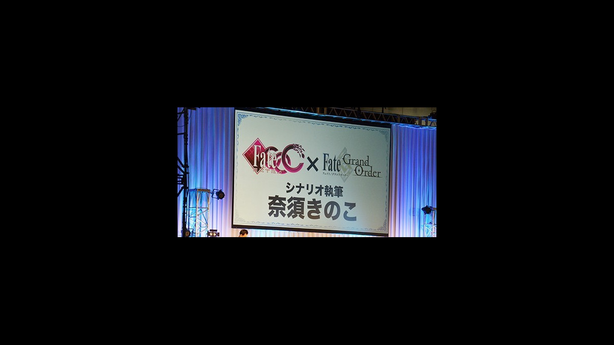 Fgo Fate Extra Ccc のコラボイベント ぐだぐだ明治維新イベントが開催決定 Animejapan 17 ファミ通app