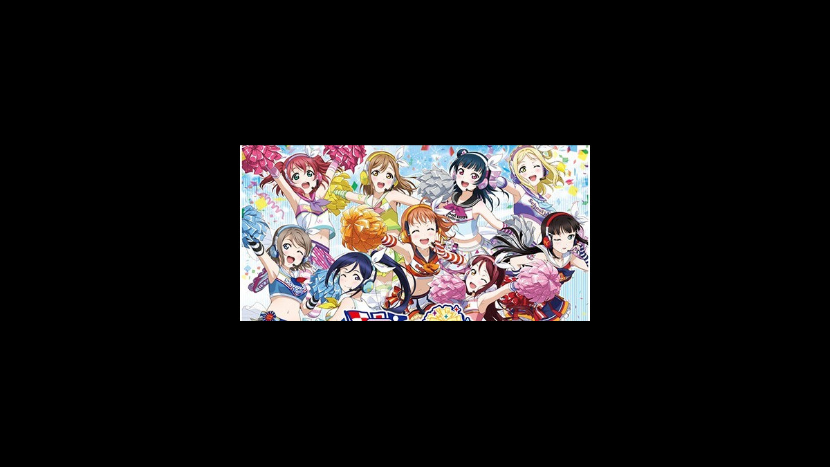 ラブライブ スクフェス スクフェス全国大会 17 ファイナリスト19名が決定 専門のyoutubeチャンネルも開設 スマホゲーム情報ならファミ通app