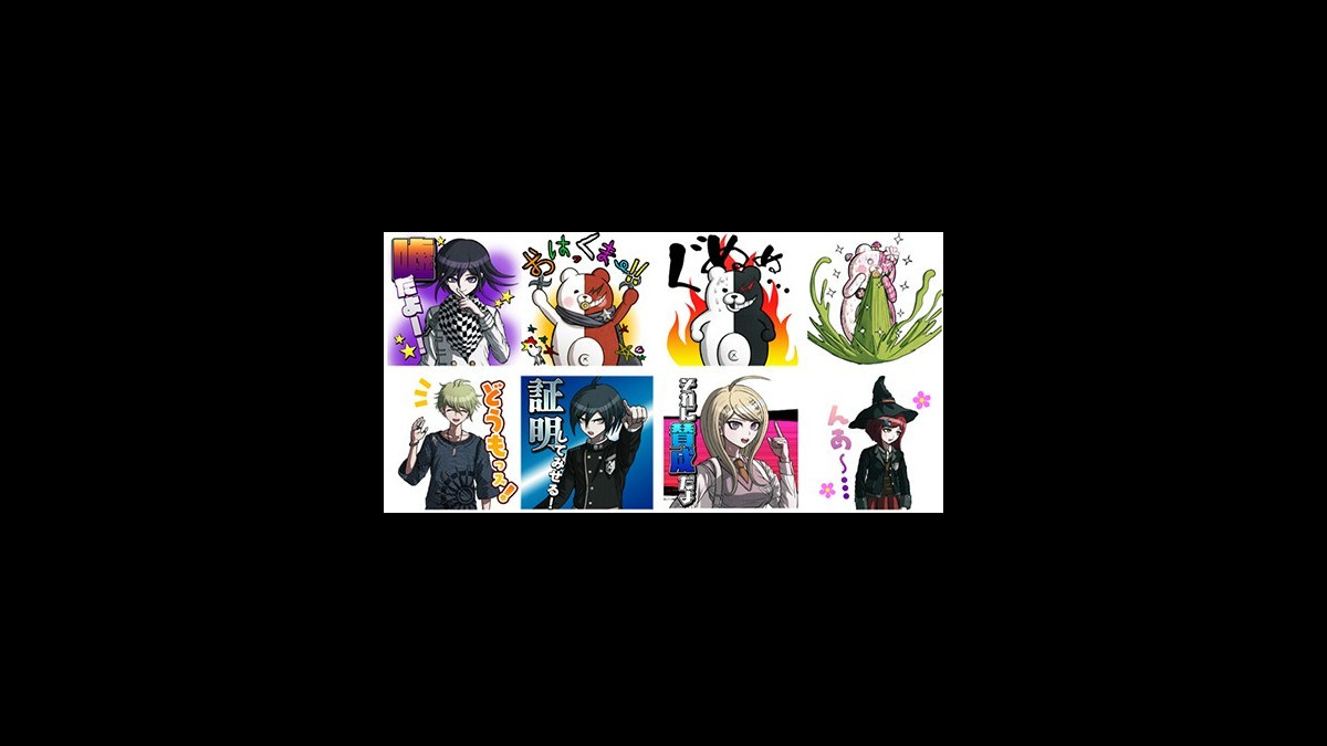 ニューダンガンロンパv3 Lineスタンプ発売 モノクマのほか 最原 王馬 赤松らが大集合 ファミ通app