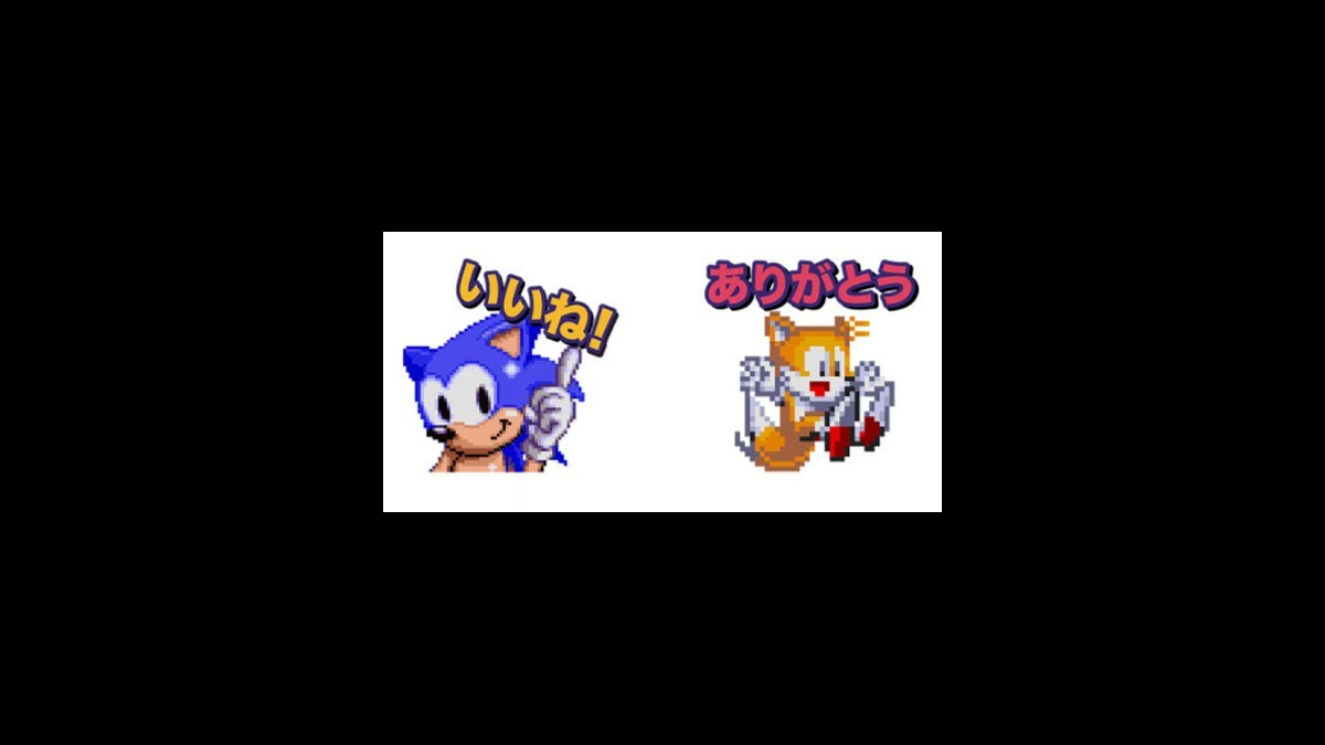 ドット絵 ゲームサウンド付き ソニック ザ ヘッジホッグ のlineスタンプ登場 ファミ通app