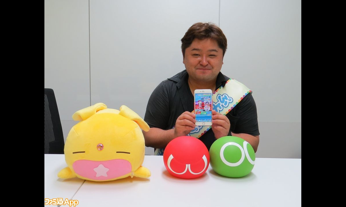 ぷよクエ 大注目の大型アップデート直前 気になることを ぷよぷよ シリーズ総合プロデューサーの細山田氏に聞いてみた ファミ通app