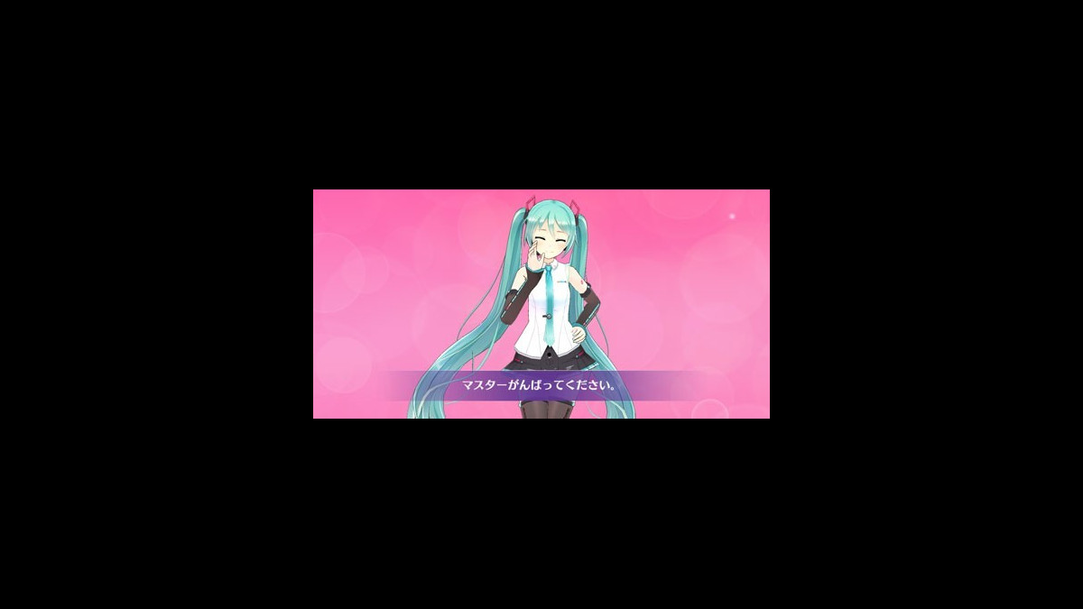 初音ミク が新ピクシーとして仲間になる ストラステラ 初音ミク コラボがいよいよ開催 スマホゲーム情報ならファミ通app