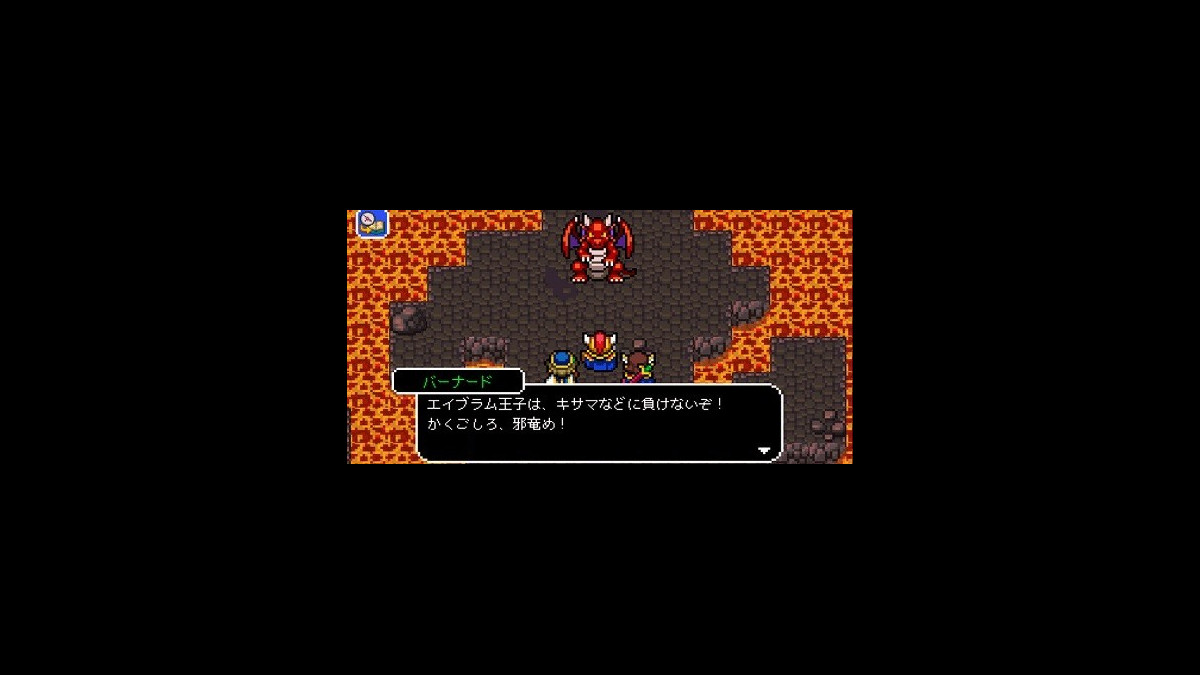 ドット絵のrpgやタクティカルシミュレーションなどケムコ4作品が最大85 の激安セール ファミ通app