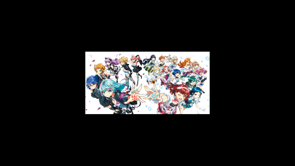 ナナシス の音楽をテーマにした初の音楽大全本 Tokyo 7th シスターズ Complete Music File が2月19日に発売 ファミ通app