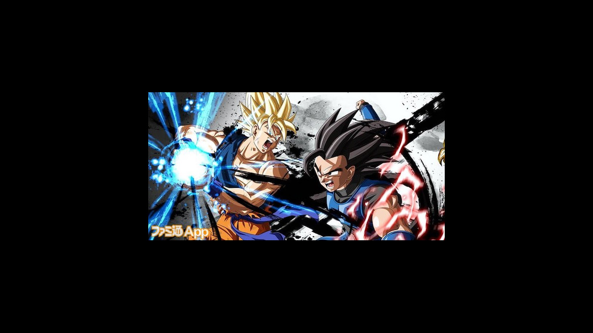 事前登録 ドラゴンボール レジェンズ は今夏配信 Pv公開に加えandroid限定でcbt募集もスタート ファミ通app