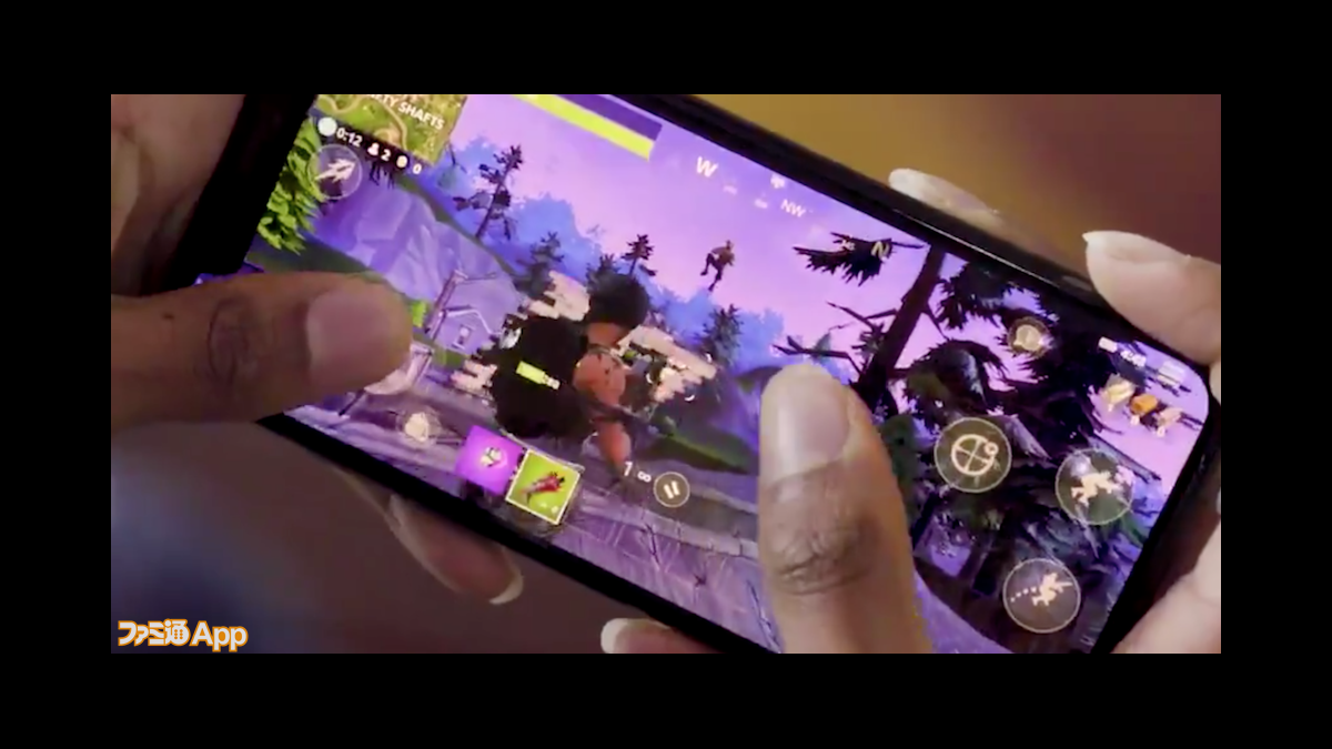 スマホ版 フォートナイト Fortnite のios向け招待イベントがスタート 30秒のトレーラームービーも解禁 ファミ通app