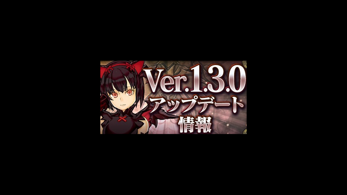 クロマギ パズドラ のコラボが9 17より開催中 いまなら パズドラ のカードが収録された 時龍契士 ミル 初期デッキが手に入る ファミ通app