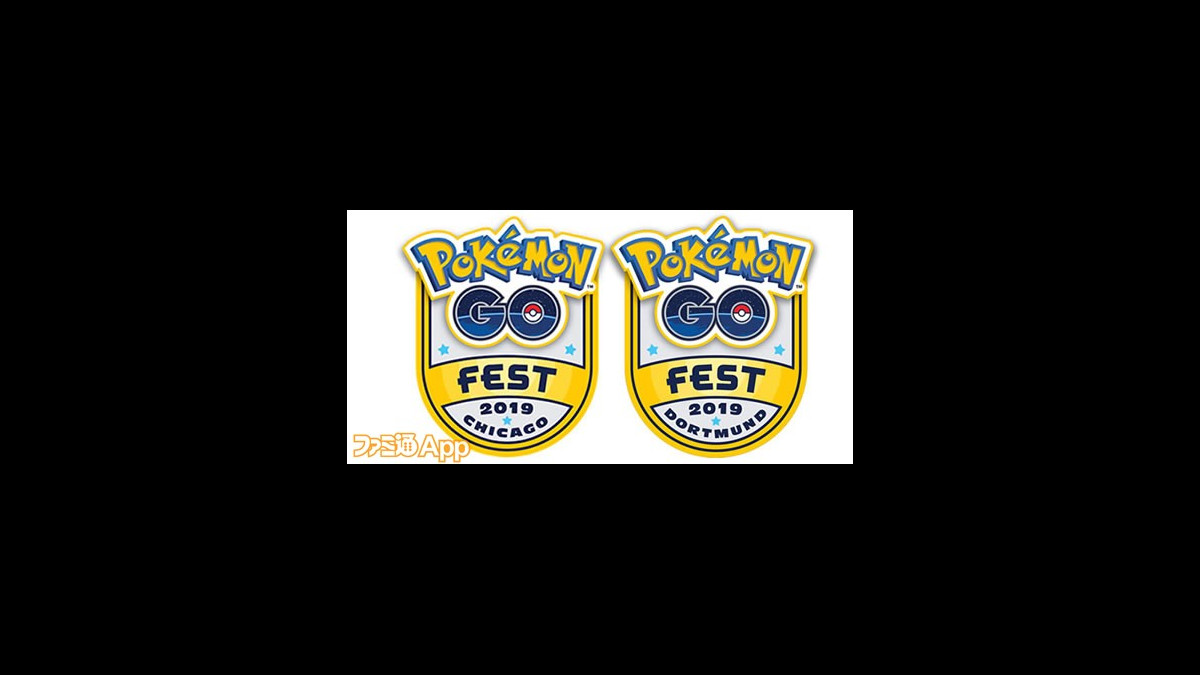 ポケモンgo ポケモンgo サマーツアー 19 開催決定 6 13アメリカを皮切りにヨーロッパ アジアで実施 ファミ通app