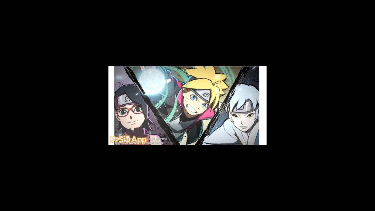 Naruto X Boruto 忍者tribes 新たなティザーpvを公開 バトルのコツや新生第七班の連係も紹介 ファミ通app