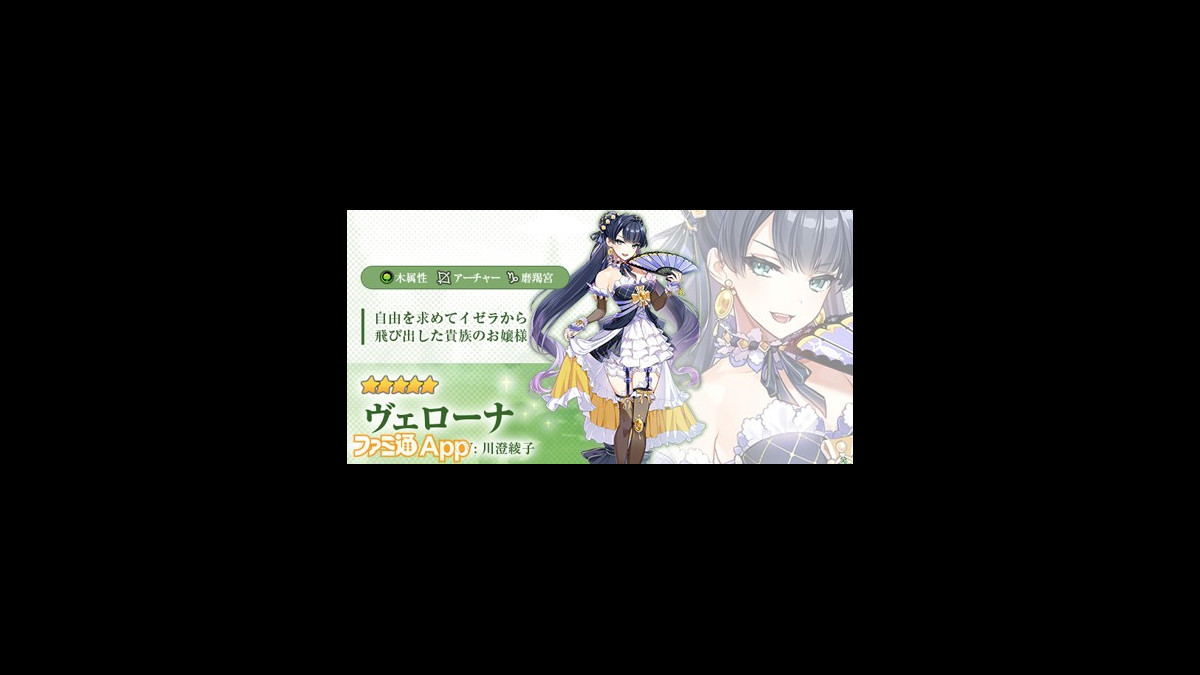 コレクション 川澄綾子 キャラ ランキング 2702 川澄綾子 キャラ ランキング Blogjpmbahesooc