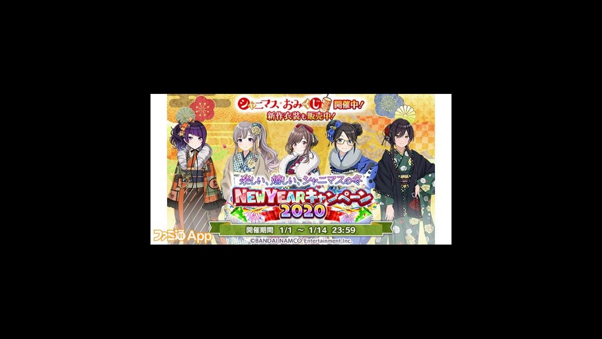 最も人気のある シャニマス 特訓 衣装 シャニマス 特訓 衣装 Kikabegamijospy3f