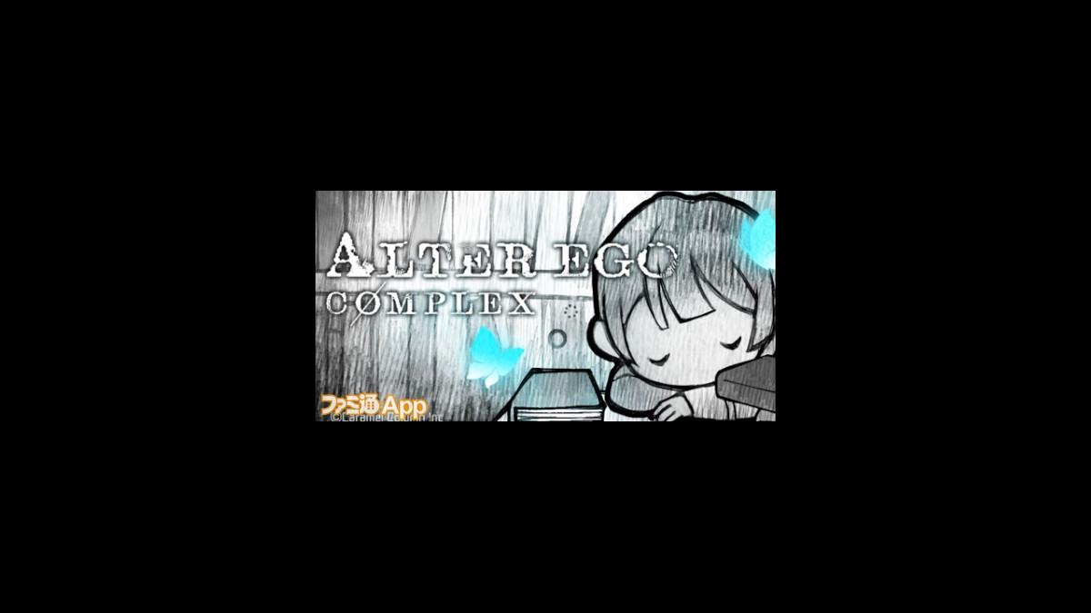 今週の新作まとめ ダンガンロンパ 2作目がスマホに Akb48のメンバーと遊べるトランプゲームなど新作8本 ファミ通app