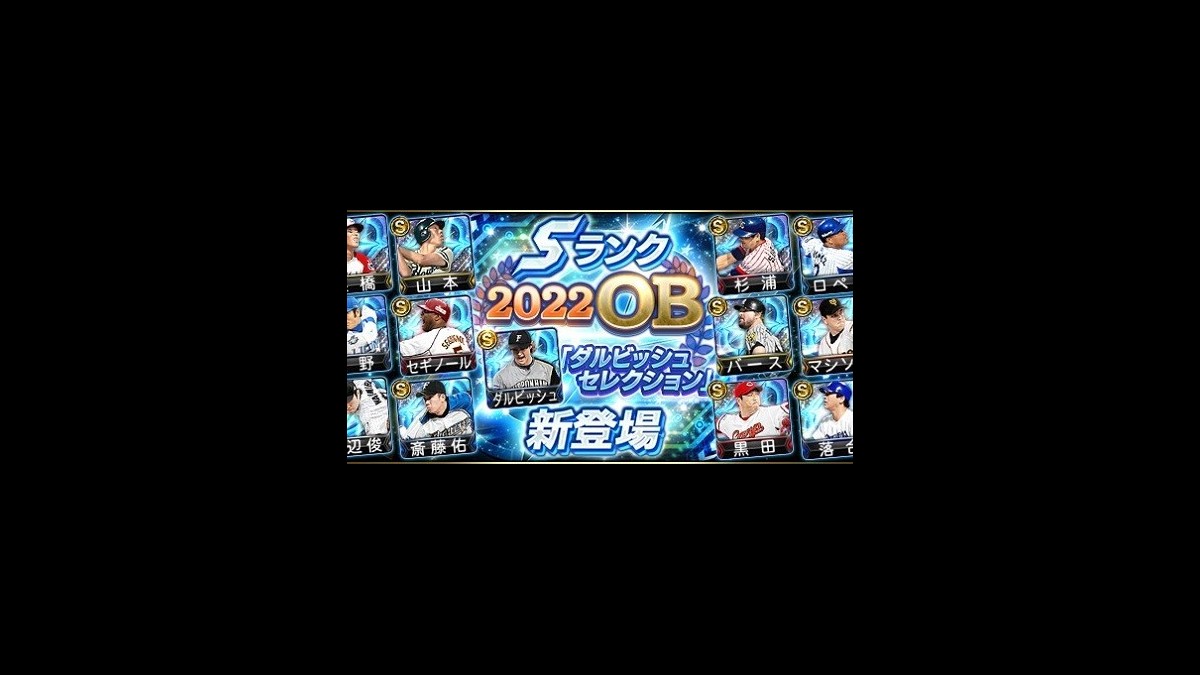 最大87％オフ！ 貴重 世界で 5枚限定 ダルビッシュ有 直筆サイン