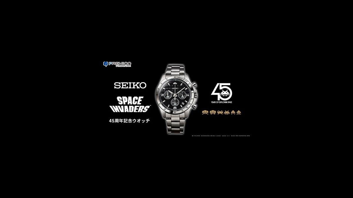 スペースインベーダー』誕生45周年を記念したセイコー製の腕時計が数量限定で販売開始 | ファミ通App【スマホゲーム情報サイト】